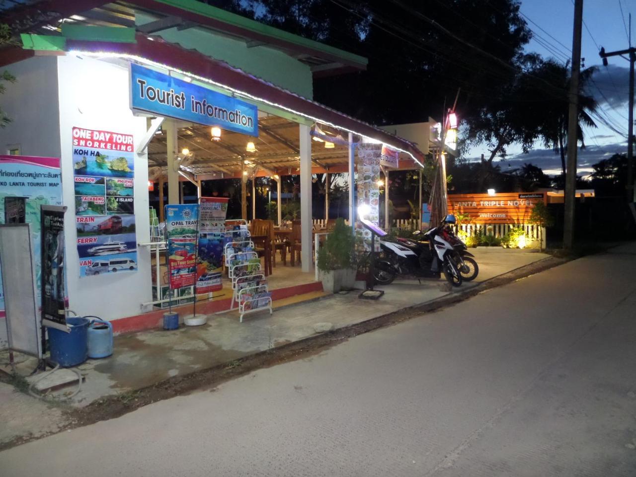 Hotel Lanta Triple Novel Ko Lanta Exteriér fotografie